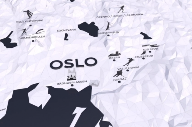 В Осло назвали сумму, в которую обойдется "бюджетная" Олимпиада-2022