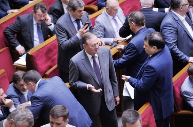 Депутаты от Партии регионов