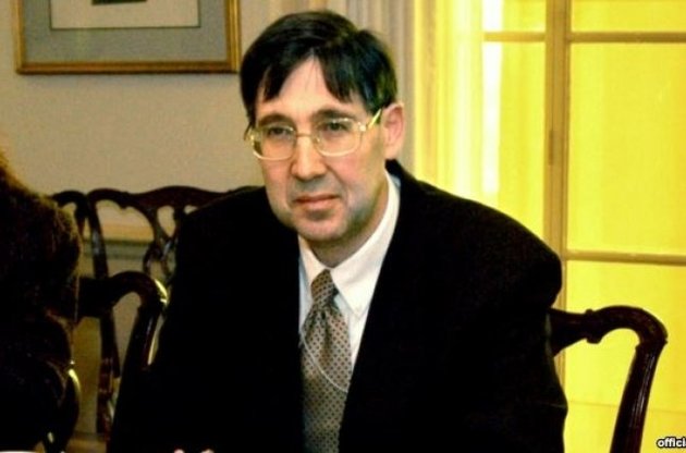 Джон Гербст