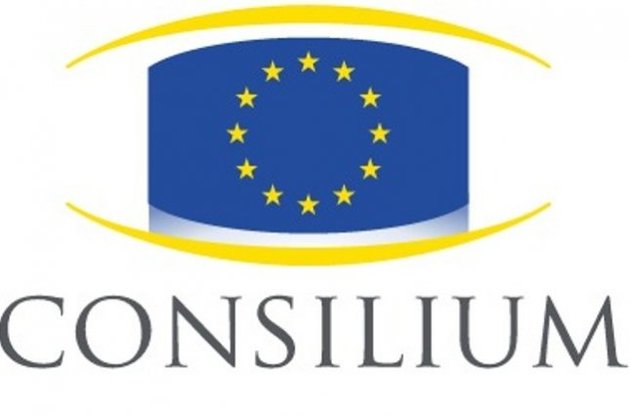 Совет Евросоюза сегодня не будет рассматривать санкции против украинских властей