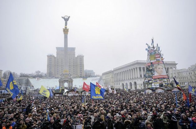 Народне віче