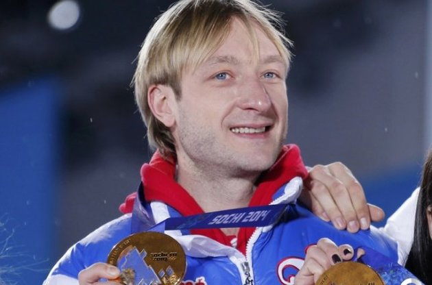 Двухкратный олимпийский чемпион Плющенко снялся с олимпийского турнира из-за травмы спины