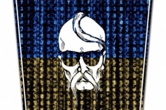 Митингующие будут удаленно помогать Майдану через группу в интернете &quot;киберсотня&quot;