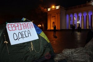 Чужая революция?