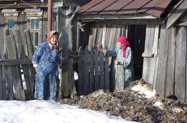 Знакомства с богатыми девушками в Большом Селе. Ищу состоятельную девушку – Badanga