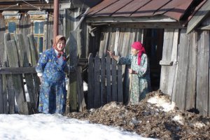 Сучасне село: "невидимі" люди в ослабленому середовищі