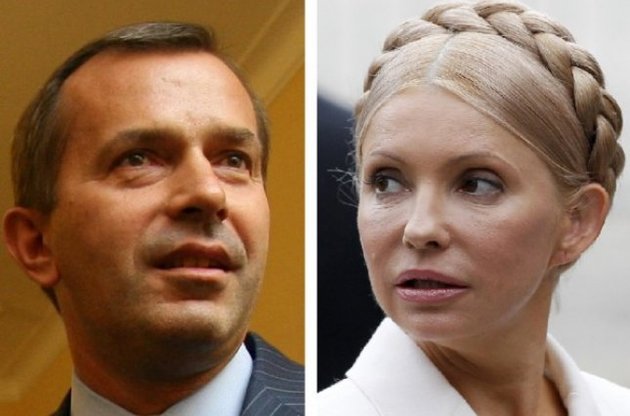 Тимошенко опровергла слухи о тайной встрече с Клюевым