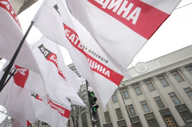 В &quot;Батьківщині&quot; считают сфабрикованными обвинения в адрес депутата Уманского горсовета Полякова