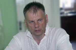 "Лиш згорточок старого полотна".  Волынская сенсация: воспроизведена кисея для Мавки