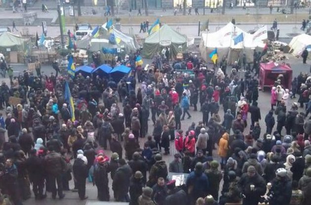 Активисты Евромайдана пригрозили вновь захватить КГГА