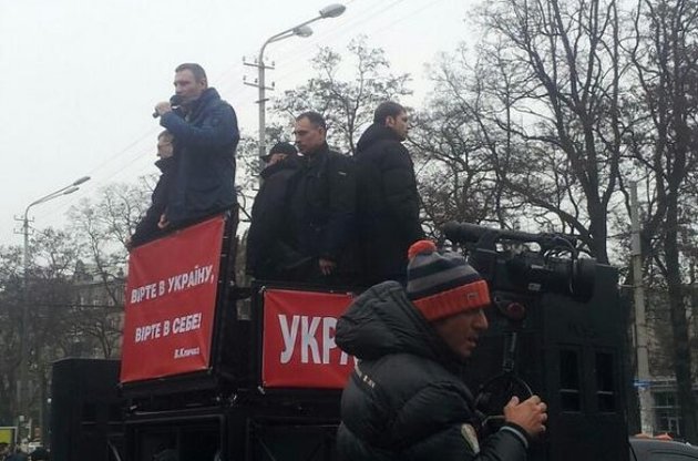 Виталий Кличко в Днепропетровске