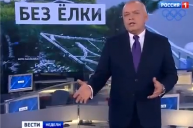 Дмитрий Киселев получил орден