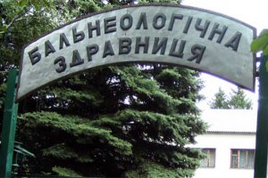 За апробованими  схемами