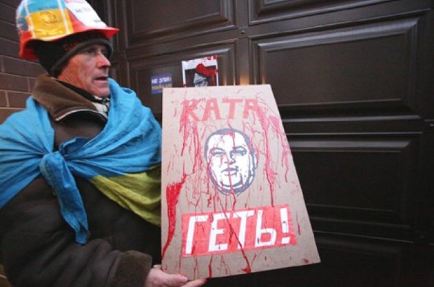 Рада отстранила Захарченко от исполнения обязанностей