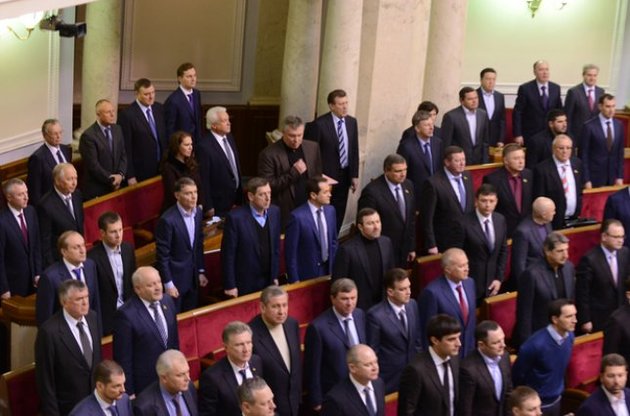 За два дня фракцию Партии регионов покинули 40 депутатов