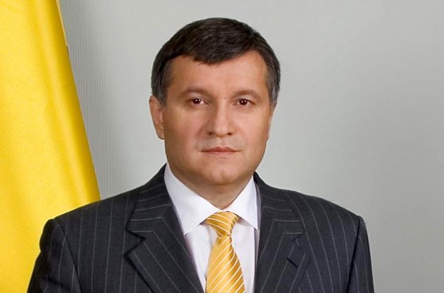 Новым главой МВД избран Аваков