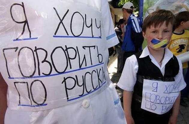 В России появились мошенники, собирающие деньги для голодающих русскоязычных украинцев