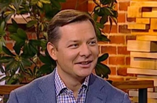 Ляшко решил идти в президенты