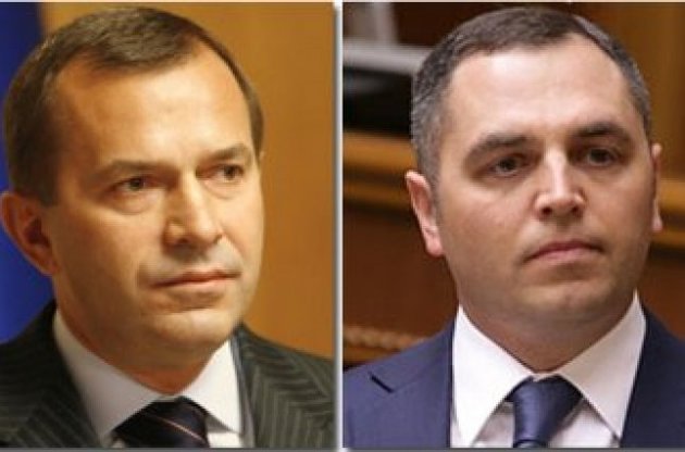 Андрій Клюєв та Андрій Портнов