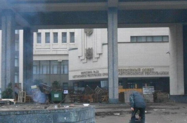 Генпрокуратура відкрила провадження за статтею теракт через захоплення адмінбудівель у Сімферополі