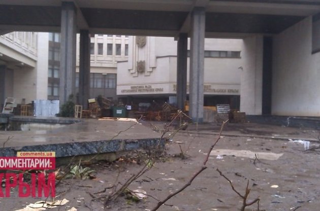 Парламент Крыма