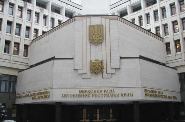 Контролируемый боевиками парламент Крыма инициирует референдум о статусе автономии