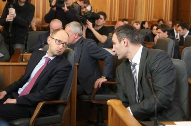 Верховная Рада утвердила состав правительства Яценюка