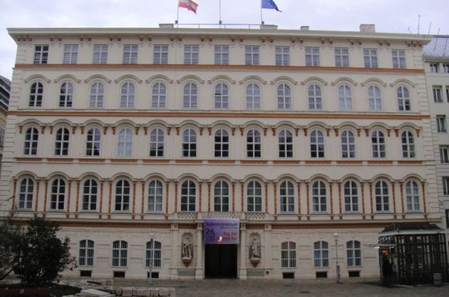 МИД Австрии