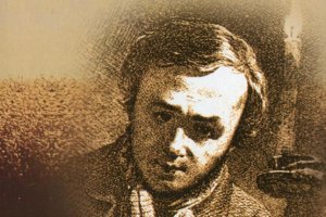 Рядки Шевченка від руки