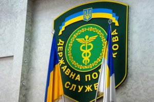 Дві паралельні реальності