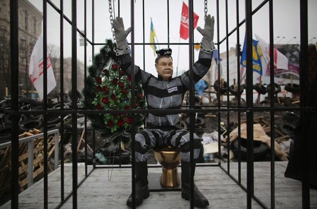 Как не потерять достижения Майдана  и снова не усесться на "золотой унитаз"?