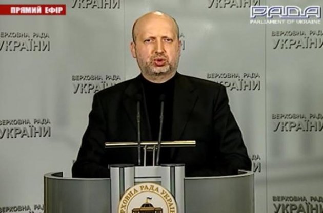 Турчинов про Крым: Отрабатывается абхазский сценарий аннексии территории