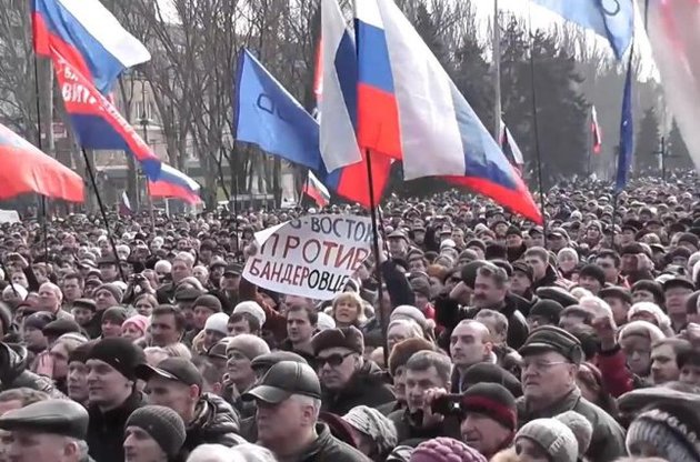 Донецкий облсовет "под дулами автоматов" проголосовал за референдум о статусе Донбасса