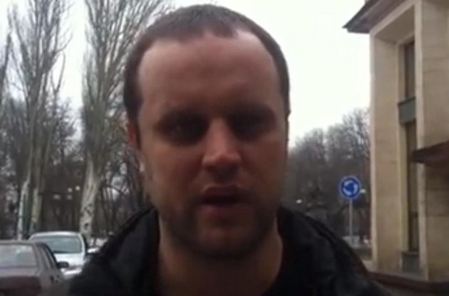 &quot;Народний губернатор&quot; Павло Губарєв