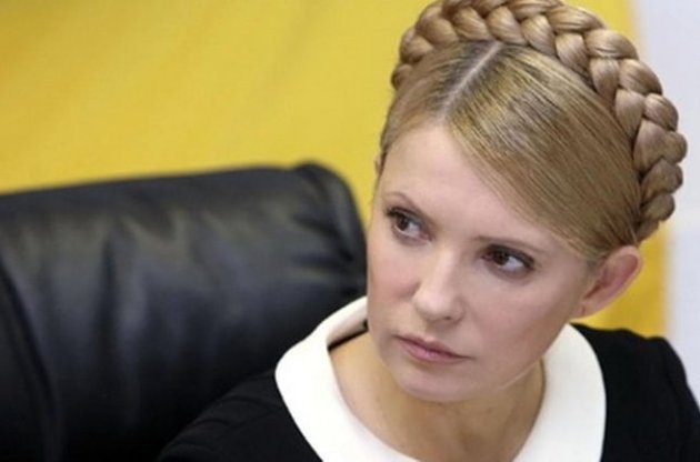 Юлія Тимошенко