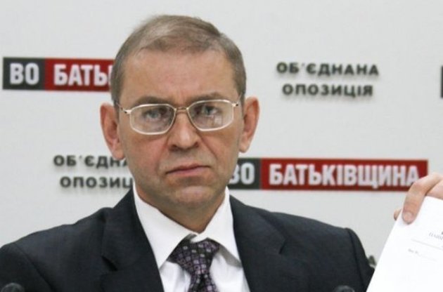 Сергей Пашинский назначен и.о. главы администрации президента