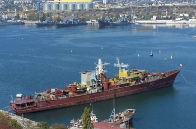 БПК «Очаков»