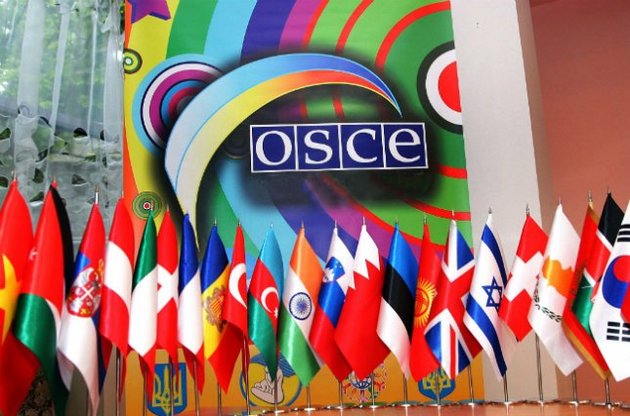Военные наблюдатели от 21 страны ОБСЕ выехали в Крым