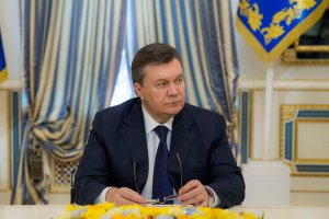 Янукович сам лишил себя звания легитимного президента