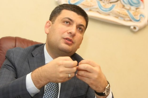 Гройсман поддерживает разделение полномочий мэра Киева и главы КГГА