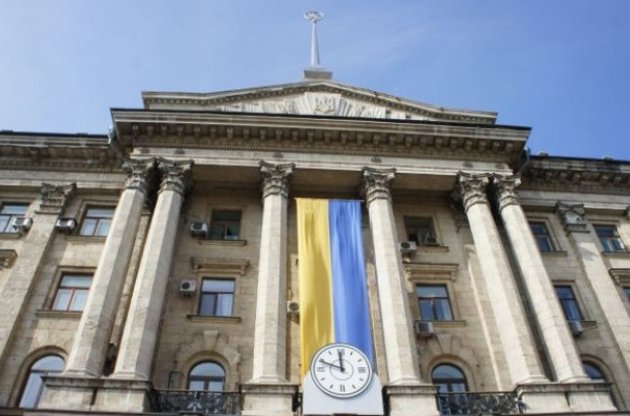 Стартовала бессрочная акция единства "Украина поднимает флаги"