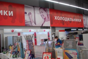 Ритейлеры: У Орехова - истерика