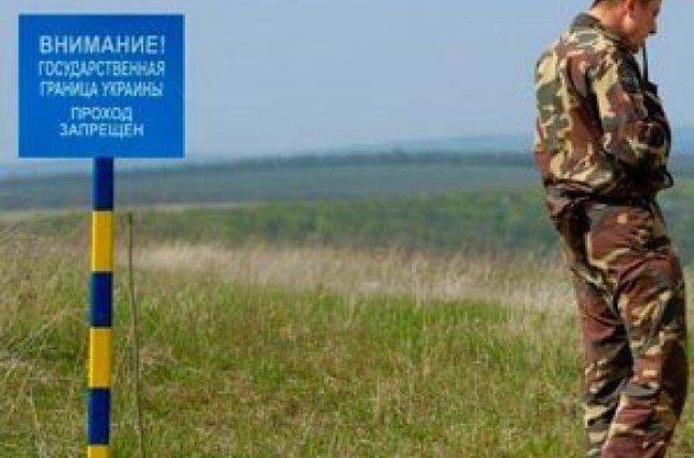 На границе с Приднестровьем украинские пограничники начали спецоперацию