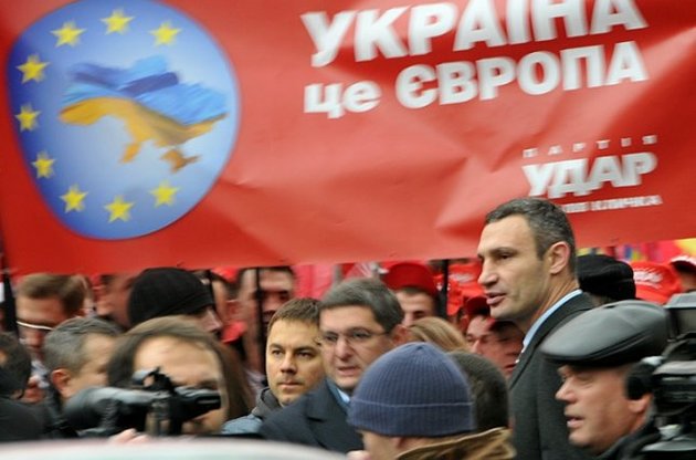 В партии "УДАР" требуют  немедленно закрыть украинские границы