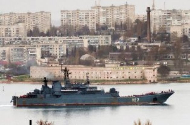 Ракетный крейсер "Москва" взял курс на Украину