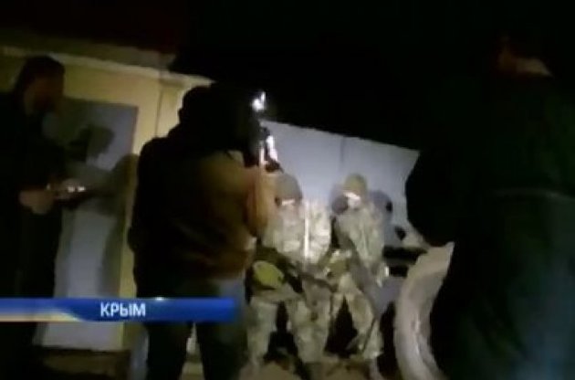 ГПУ розслідує побиття журналістів в Криму за двома статтями