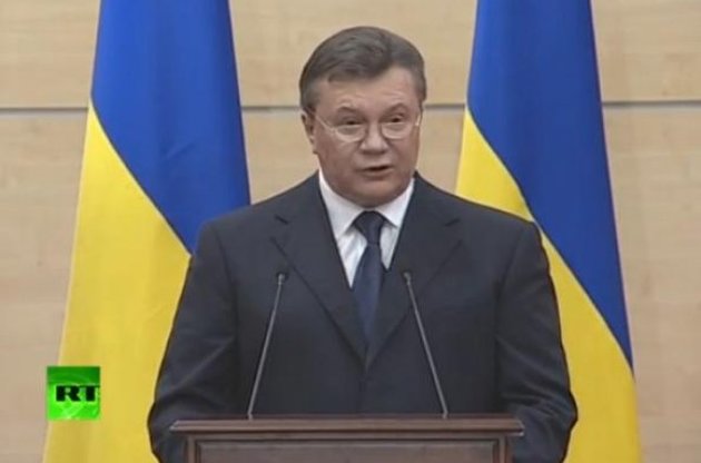 Янукович намерен вернуться в Киев, "как только позволят обстоятельства"