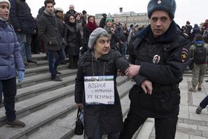 Когда такие люди...