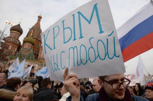 Больше ста российских деятелей культуры поддержали позицию Путина по Крыму