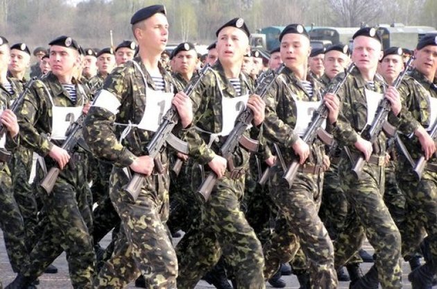 Вооруженные Силы Украины